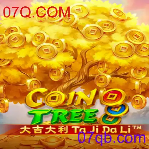CoinTree